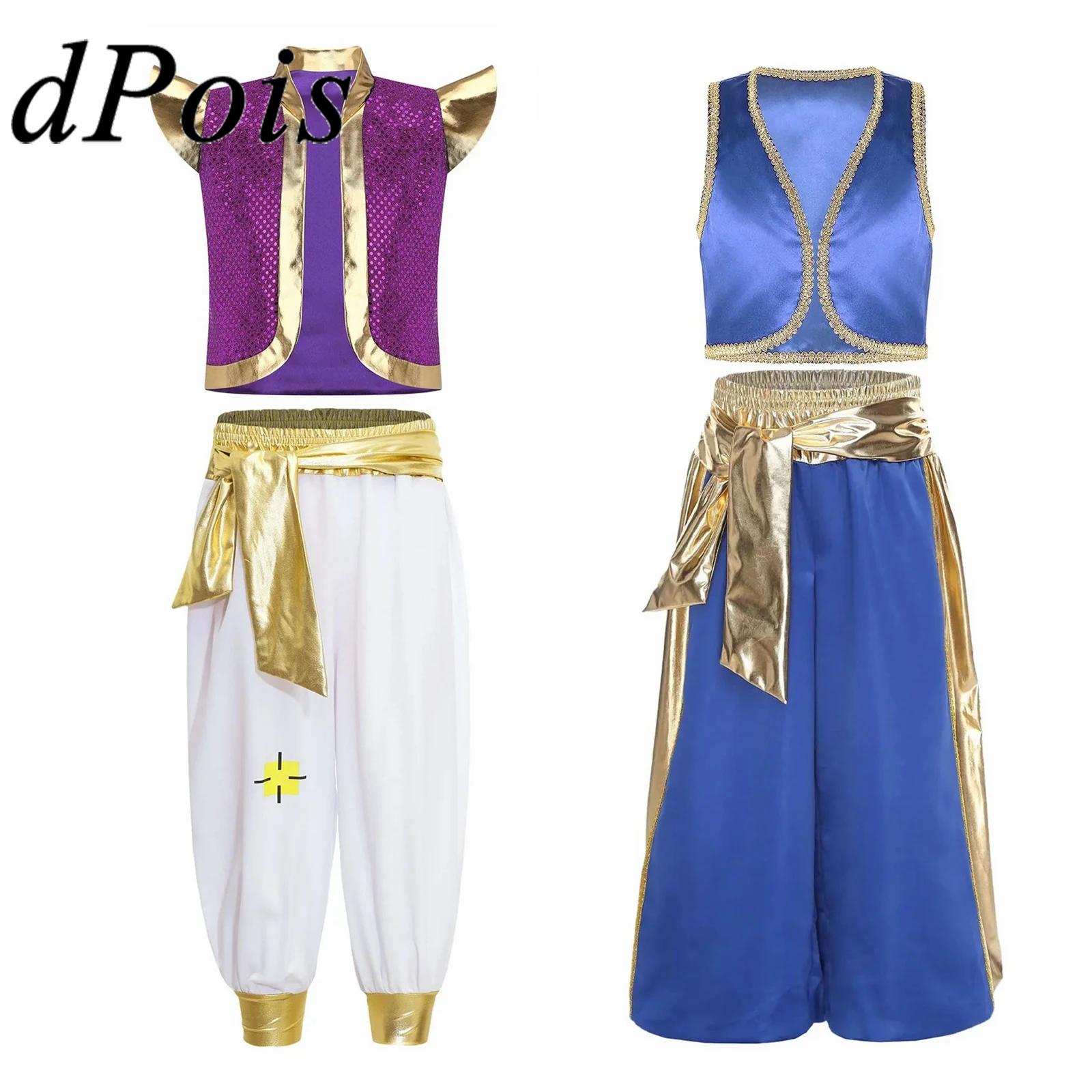 Men Formal Wear Vest - Kostum Pangeran Arab untuk Anak Laki-laki,