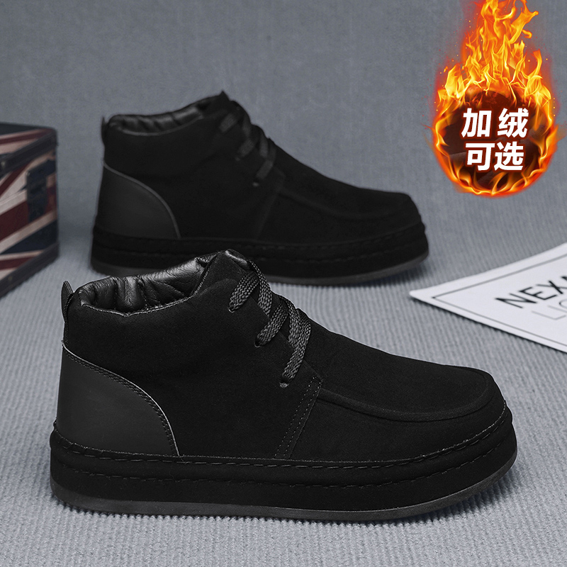 Sepatu bisnis pria tahan kerin - Formal Men Daily Wear Footwear ulasan dan harga