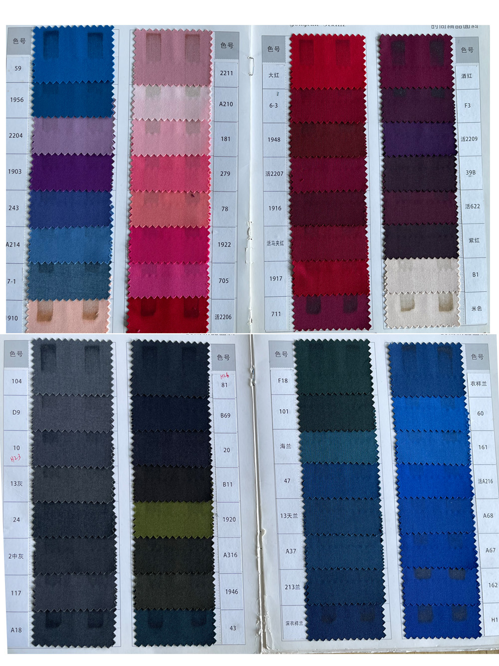Setelan Manik-manik Kristal Ce - Men'S Formal Dinner Wear ulasan dan harga